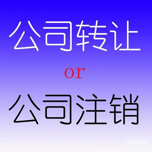 00 元/1 产品品牌淄博代理记账就找隆杰 最小起订未填 供货总量未填