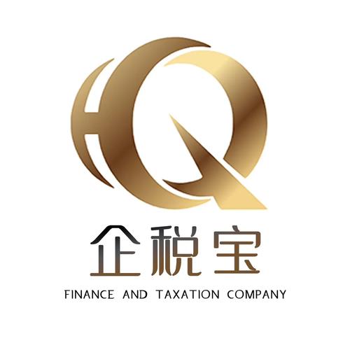 兰州代理记账